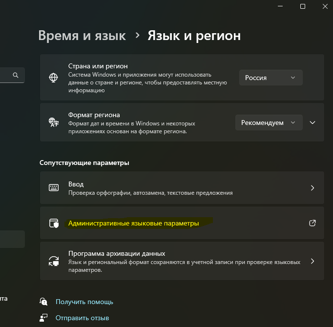 image.png.ec1b11078c3eb081883cd46ca97865f2.png