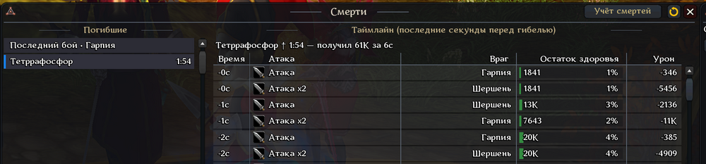 image.thumb.png.fec8a9fe52f97e1d8cf3cb5b4c898b07.png